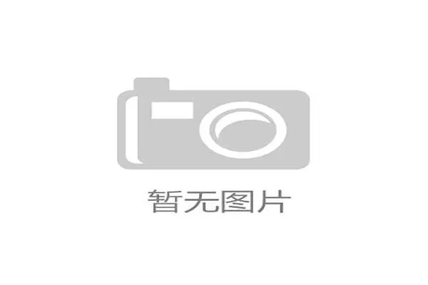 波多黎各篮球联赛暴发罢工危机赛季或面临延期调整 波多黎各篮球联赛暴发罢工危机赛季或面临延期调整