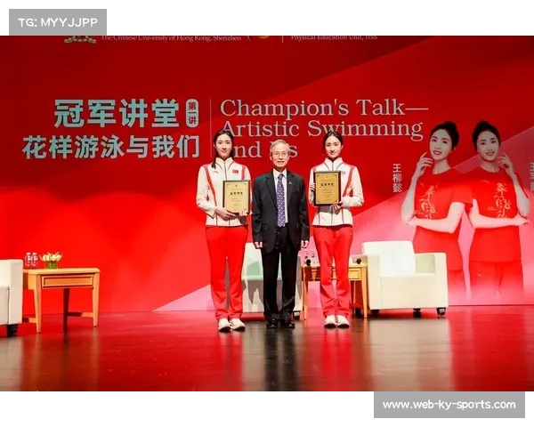 亚运冠军李爱莉含泪回乡靖远赛场 激励家乡青少年勇敢追梦 亚运冠军李爱莉含泪回乡靖远赛场 激励家乡青少年勇敢追梦