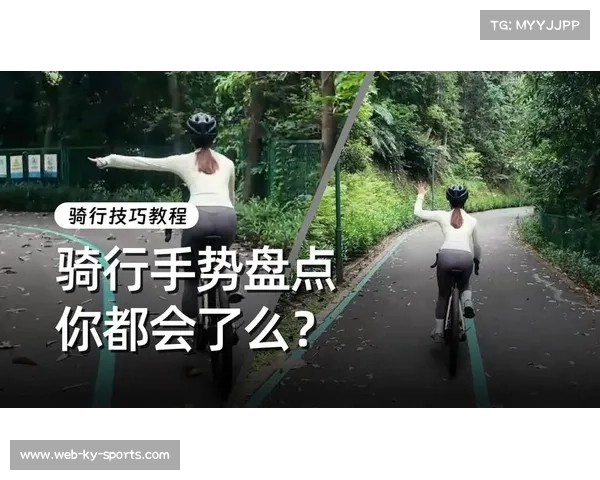 上海驾校新增防御性骑行避让课程 将骑行手势纳入驾考内容 上海驾校新增防御性骑行避让课程 将骑行手势纳入驾考内容