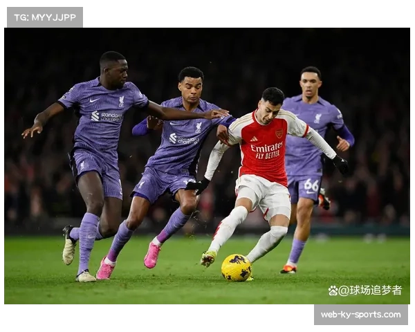 阿森纳多变性防守展现纪律性，5人后场架构化解反击
