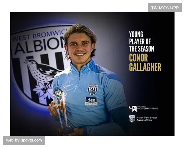 西甲三月新援综合红榜 卢克曼与加拉格尔领衔引援效益榜